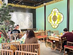 -锦府盐帮·侯宅(五棵松万达店)