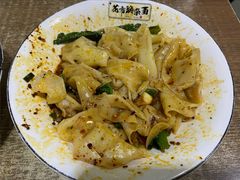 红油抄手-花市豌杂面(民生路店)