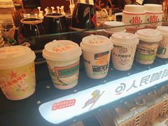 -人民咖啡馆(四行仓库店)