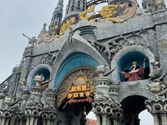 -泉城欧乐堡梦幻世界