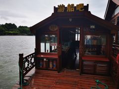 -西湖游船