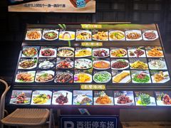 -长兴菜馆(高桥店)