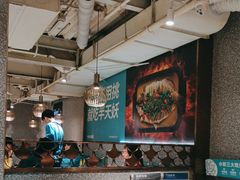 -半天妖烤鱼(方庄店)