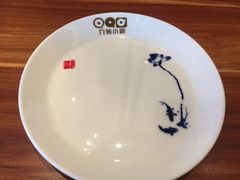 -九转小磨(凯德店)