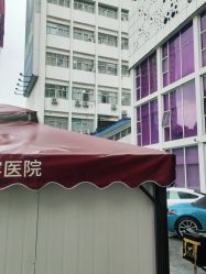 点击看大图 -深圳美莱医疗美容医院