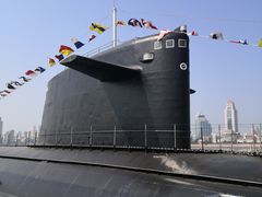 -中国人民解放军海军博物馆