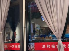 -洞庭鱼香(万科店)