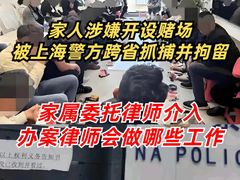 -上海诚本律师事务所·刑事辩护团队