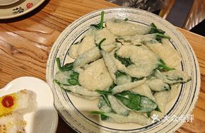 Wild Vegetable Dipping Slices