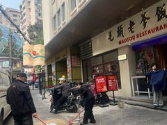 -静安寺修鞋修包修拉链