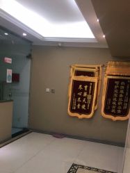 -贝美月子中心(海璟店)