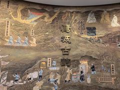 -平顶山博物馆