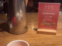 -东方红·湖南菜(金屿店)