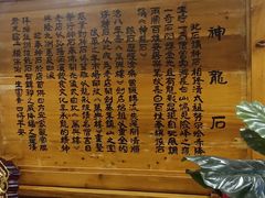 -万兴楼饺子(中华北大街店)