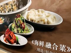 -奕景小馆·地道大连菜(恒隆广场店)