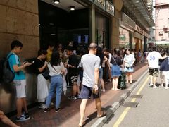 -华嫂冰室(尖沙咀店)