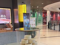 -蔡澜点心·粤菜(嘉里中心店)