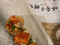 -小句号·精致料理(江南环球港店)