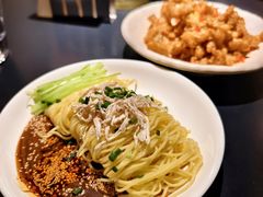 -麻六记(凤凰汇店)