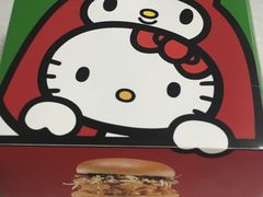门面-麦当劳(山大路店)