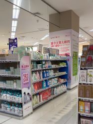 -孩子王童乐园(常德万达店)