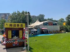 -北京金海湖景区