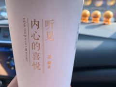 -万达广场(通州店)