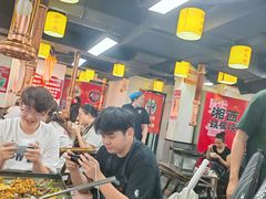 -郝大姐·乌龙山铁板烧(大学城三店)