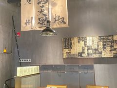 -张翻越·川渝冒菜·武汉黑鸭煲(城北万象城店)