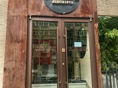 -东升灌浆包(辛庄街总店)