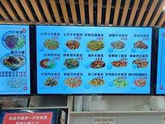 -华天新川面馆(闹市口店)