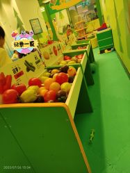 -莫莉幻想儿童乐园(深圳东湖永旺店)