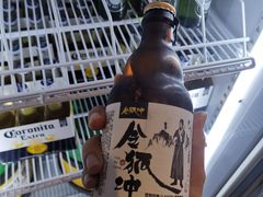 -令狐冲烤鱼·烧菜馆(达明店)