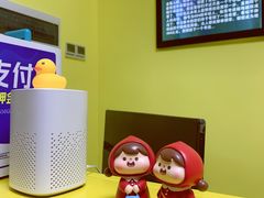 -不倒翁实景剧情密室逃脱(光明凤凰城站店)