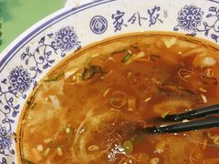 -令氏家外家周秦食府(高新店)