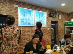 -台州老六海鲜面馆(上南总店)