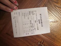 -受气牛肉·重庆耙牛肉(来福士店)