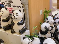 -汤森悠生活文化汤(江宁万达店)