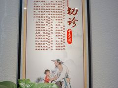 -深圳安仁堂中医·推拿按摩·肩颈调理