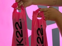 -K22.酸奶草莓(烟台芝罘店)