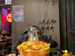 什锦碳烤牛蛙火锅-炉小二铜锅牛蛙•川湘菜(三里屯店)