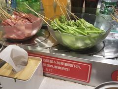 -百品聚旋转火锅(万德庄店)