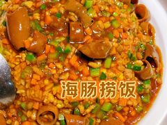 海肠捞饭-隆喜元鱼汤包·海鲜(中联广场店)