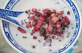 Black Glutinous Rice with Red Beans
