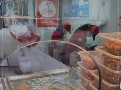 -北京王府井烤鸭(泰兴店)