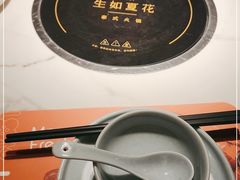 -生如夏花泰式火锅(伊藤双楠店)