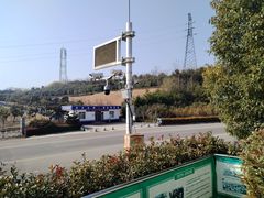 -丹江风景名胜区