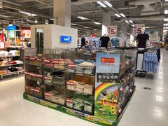 -卜蜂莲花(杨高南路店)