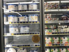 -麦德龙(虹口江湾店)