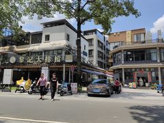 -黎记大排档(慈云路店)